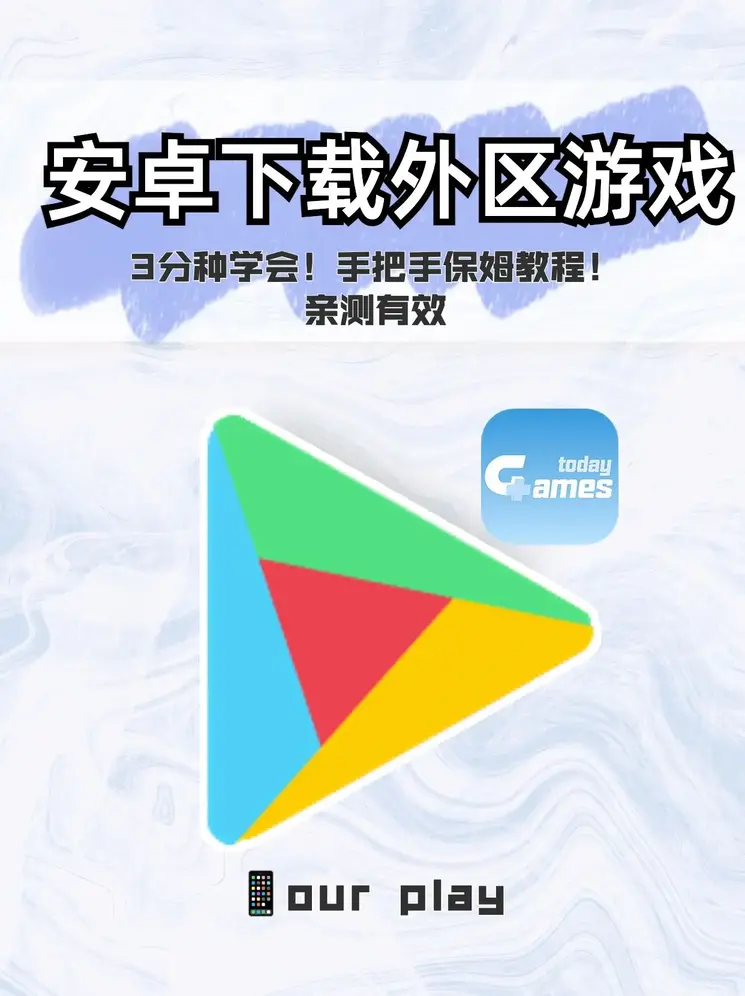 bob备用入口下载截图0